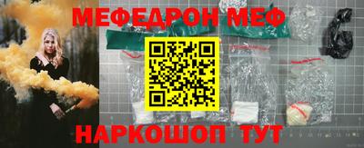 гашишное масло Новодвинск