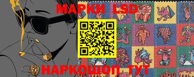 гашишное масло Новодвинск