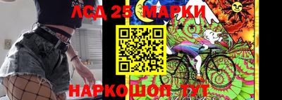 альфа пвп VHQ Новокубанск