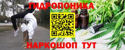 альфа пвп VHQ Новокубанск