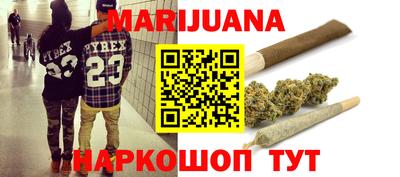 бошки Новозыбков