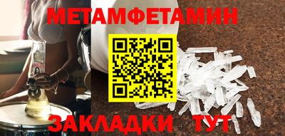 гашишное масло Новодвинск