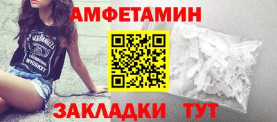 гашишное масло Новодвинск