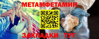 гашишное масло Новодвинск